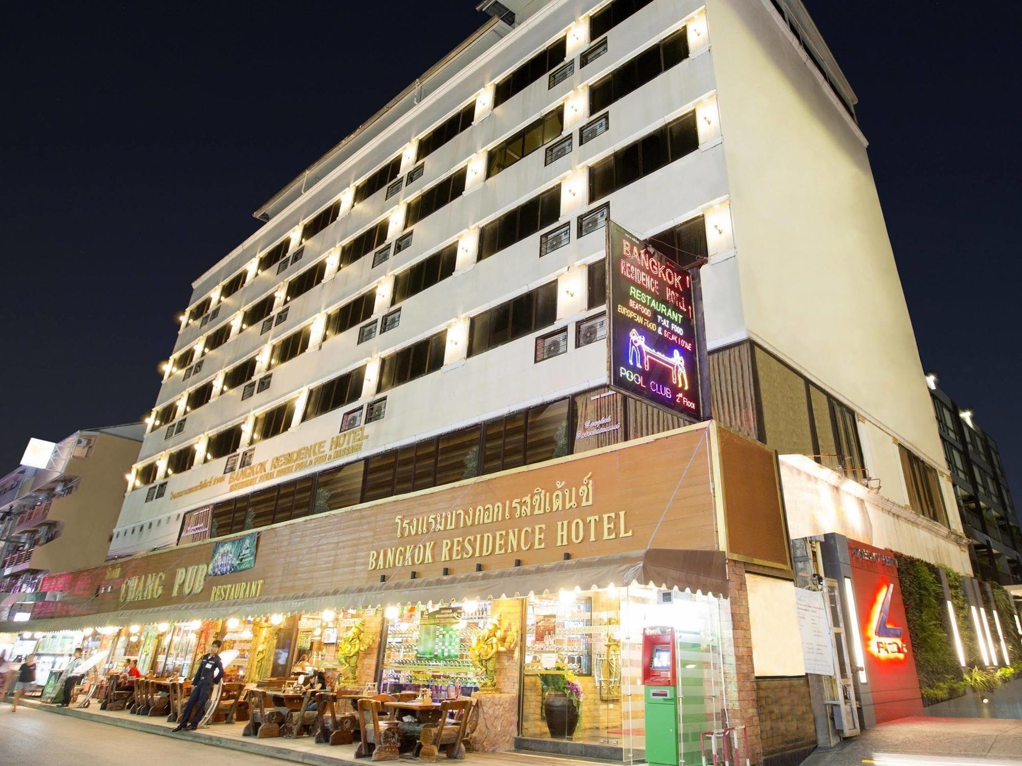 Patong Bangkok Residence מראה חיצוני תמונה